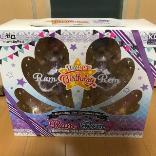 カドカワショテン(角川書店)の限定版　ラム＆レム 生誕祭Ver. コンプリートセット 1/7スケールフィギュア(アニメ/ゲーム)