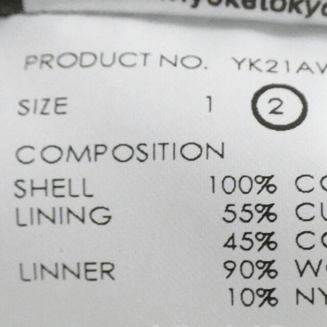 stein - 最終値下げ!YOKE21AW リバーシブルトレントコートの通販 by ... 最終値下げ!YOKE21AW リバーシブルトレントコート