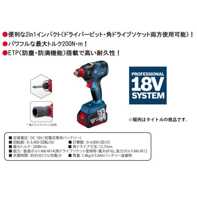 HiKOKI(ハイコーキ) 18V 充電式 芝生バリカン 刈り込み幅 170mm 蓄電池・充電器別売り CG1817DA(NN) - 4