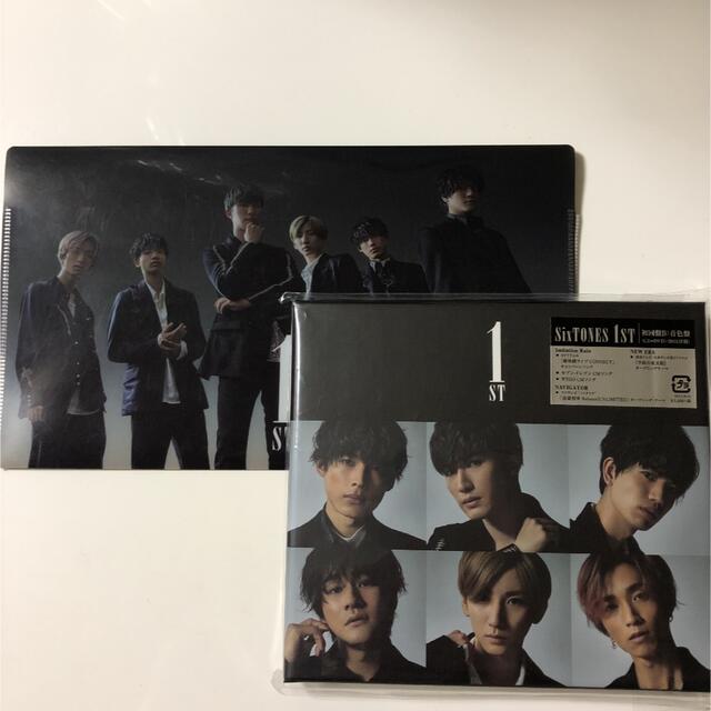 1ST（初回盤B/音色盤）SixTONES 新品 未開封ポップスロック