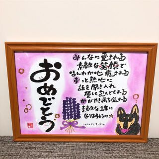 4ページ目   ディズニーの通販 点以上その他   お得な新品