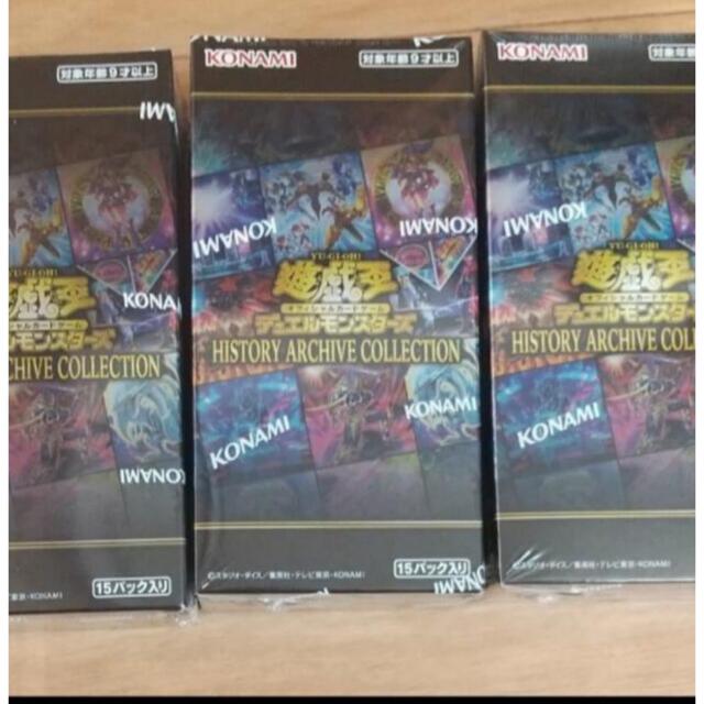 ヒストリーアーカイブコレクション 3box 新品未開封 遊戯王 www ...