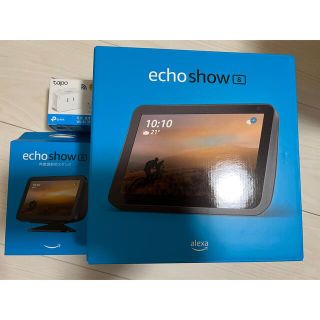 エコー(ECHO)のEcho Show 8 (エコーショー8) (+スタンド、 スマートプラグ)(スピーカー)