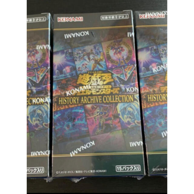 遊戯王ヒストリーアーカイブコレクション1BOX