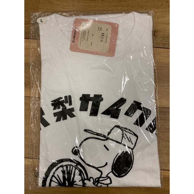 木梨サイクル × SNOOPY　Tシャツ　Lサイズ　新品・未使用