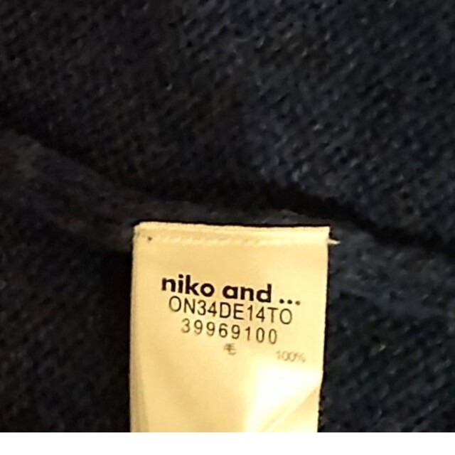 niko and...(ニコアンド)のniko and… ニコアンド ニット ブルー レディースのトップス(ニット/セーター)の商品写真