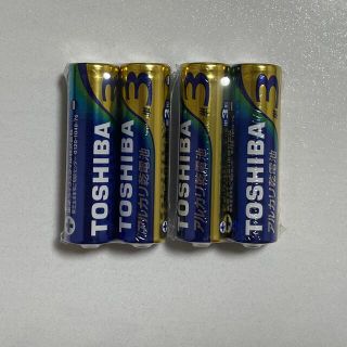 トウシバ(東芝)の【新品未使用】単3電池　アルカリ乾電池4本(2本パック×2)(その他)