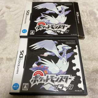 ポケットモンスターブラック DS(携帯用ゲームソフト)