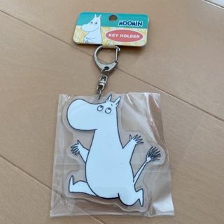 ムーミン(MOOMIN)の新品　ムーミン　マスコット　アクリル　キーホルダー(日用品/生活雑貨)