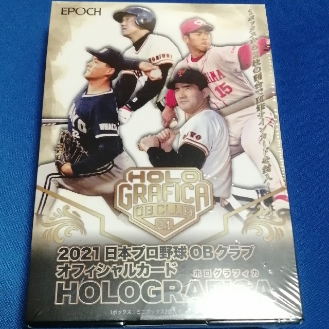 上品【最安値】 epoch 2021 OBクラブ ホログラフィカ 未開封 1box 記念