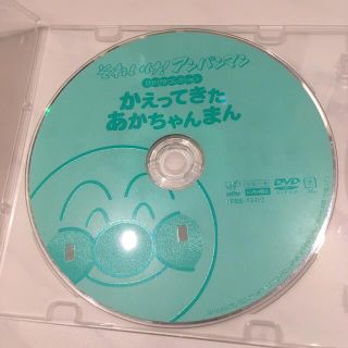 アンパンマン(アンパンマン)のそれいけ！アンパンマン　ぴかぴかコレクション　かえってきたあかちゃんまん DVD(アニメ)