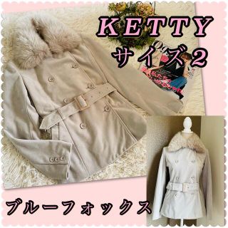 ケティ(ketty)の♡ケティ　ブルーフォックスファー　コート♡(毛皮/ファーコート)