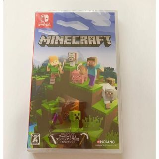 ニンテンドースイッチ(Nintendo Switch)の【新品未使用】Minecraft マインクラフト Switch(家庭用ゲームソフト)