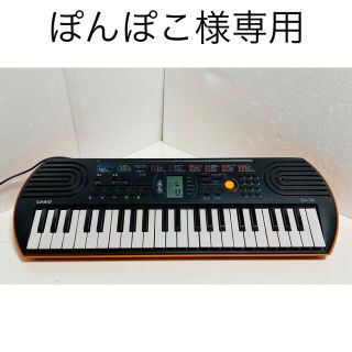 カシオ(CASIO)のCASIO SA-76(電子ピアノ)