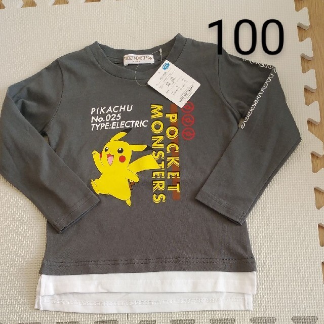 ポケモン(ポケモン)のポケモン　長袖　Tシャツ　カットソー　ピカチュウ　100㎝　男の子　女の子 キッズ/ベビー/マタニティのキッズ服女の子用(90cm~)(Tシャツ/カットソー)の商品写真