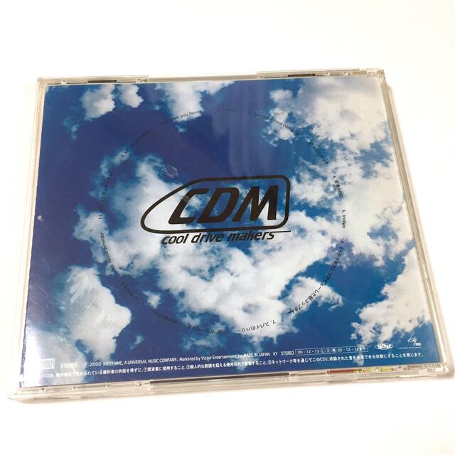 cool drive makers DYNY クール・ドライブ・メーカーズ エンタメ/ホビーのCD(ポップス/ロック(邦楽))の商品写真