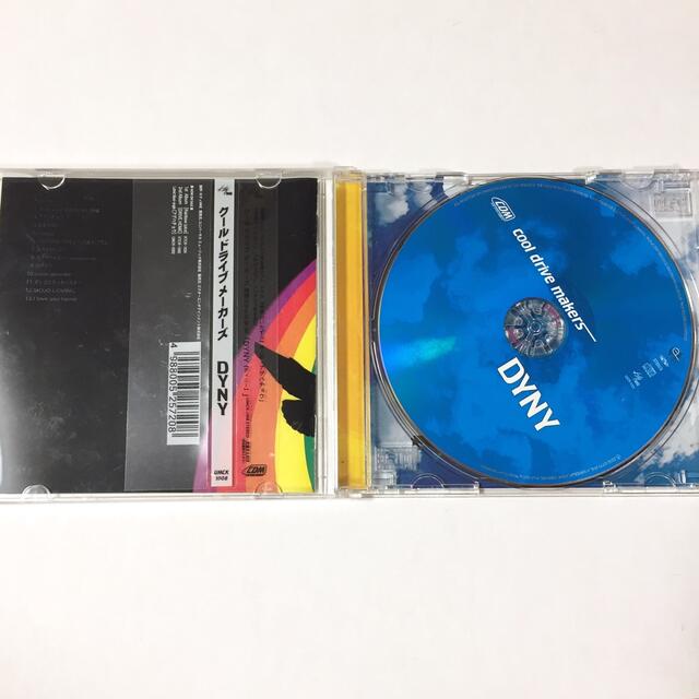 cool drive makers DYNY クール・ドライブ・メーカーズ エンタメ/ホビーのCD(ポップス/ロック(邦楽))の商品写真