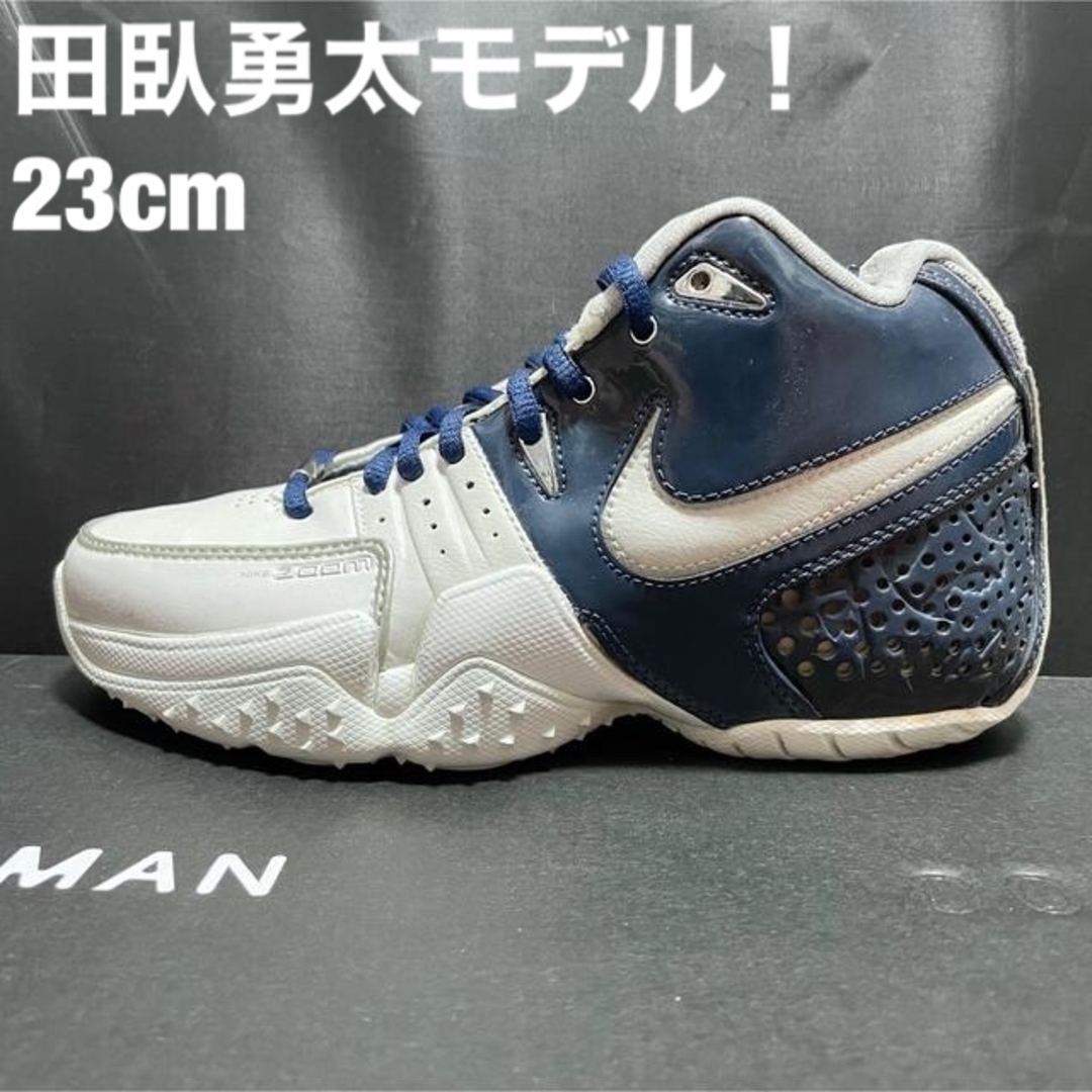 欲しいの NIKE ズームブレイブ3 100足限定 田臥勇太モデル スニーカー