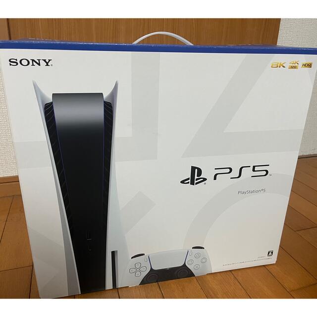 PS5ディスクドライブ搭載モデル【美品】Horizonセットエンタメ/ホビー