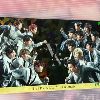 セブンイレブン　SixTONES SnowMan フライヤー　１０枚(男性アイドル)