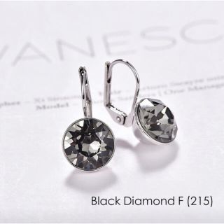 スワロフスキー(SWAROVSKI)のスワロフスキーダイヤ使用ピアス10mm(ピアス)