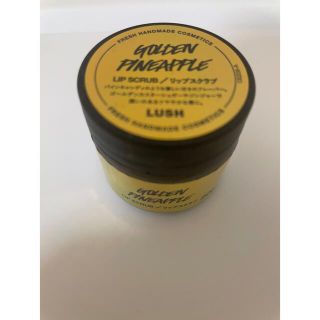 ラッシュ(LUSH)のLUSH トロピカルゴールド〈リップスクラブ〉(リップケア/リップクリーム)