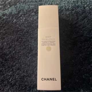 シャネル(CHANEL)のchanel シャネル ボディ エクセレンスインテンス モイスチャーミルク(ボディローション/ミルク)