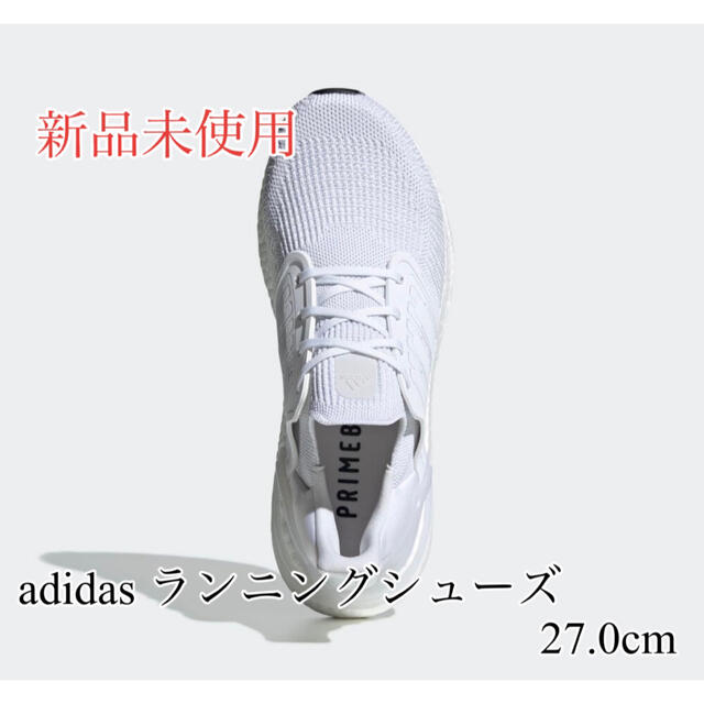 アディダス メンズ ADIDAS NMD RUNNER R1 ランニングシューズ