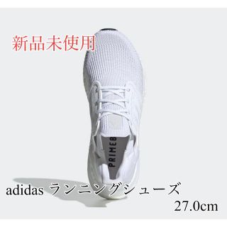 アディダス(adidas)のアディダス ランニング シューズ ウルトラブースト 20 ホワイト 27.0cm(スニーカー)