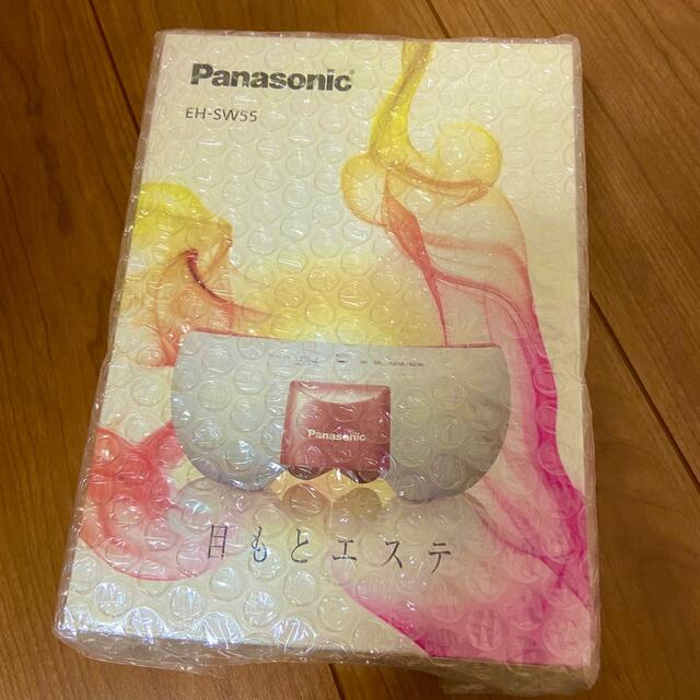 Panasonic パナソニック目元エステ　EH-SW55-P
