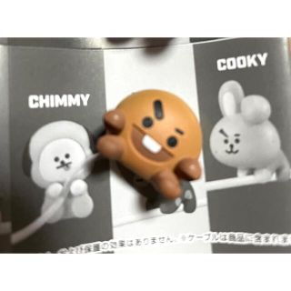 ボウダンショウネンダン(防弾少年団(BTS))のBTS  bt21  ハグコット SHOOKY(アイドルグッズ)