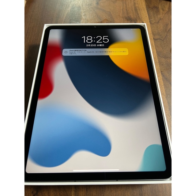 iPad - iPad Pro 128GB cellularモデル simフリーの通販 by ゆう's