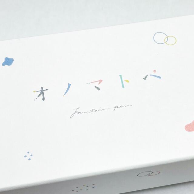 超定番 ラデスペリテ セーラー万年筆 サクララテ 中細字
