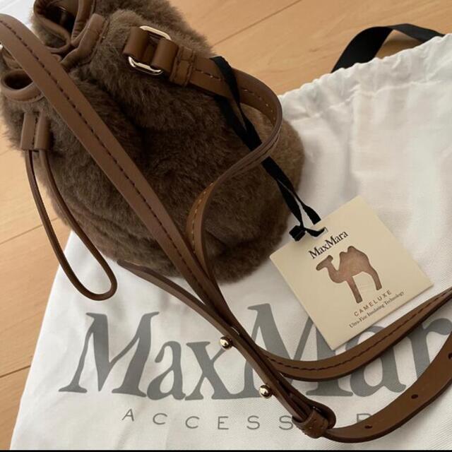 今週だけsale❗️MAX MARA☺︎入手困難❗️テディバック