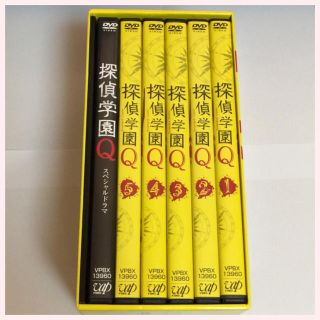 探偵学園Q DVD-BOX 2mvetro