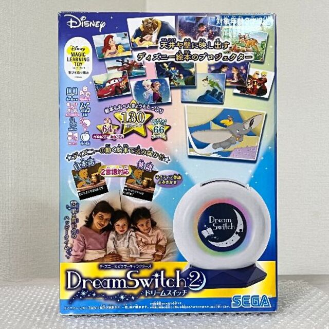 Disney - ドリームスイッチ2 動く絵本プロジェクター Dream Switch2の通販 by らくまる'sストア｜ディズニーならラクマ
