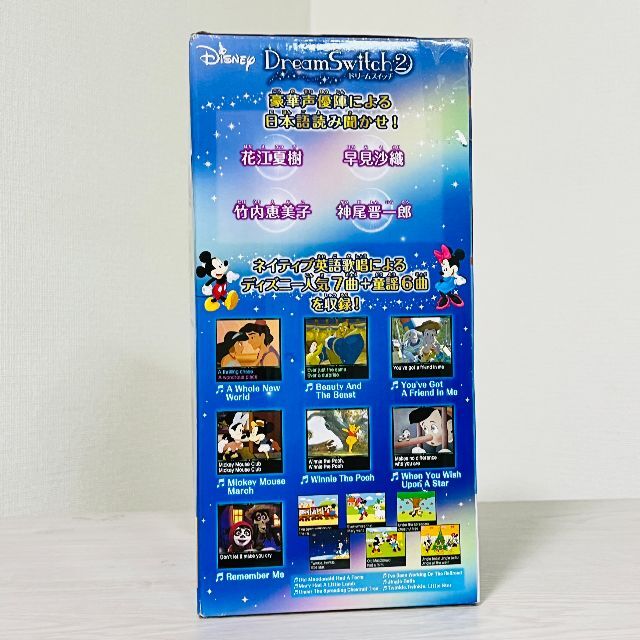 高知インター店 Switch2 ドリームスイッチ2 動く絵本プロジェクター Dream おもちゃ Gray Spark Com