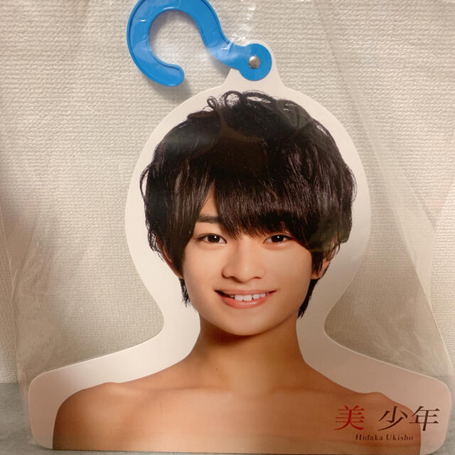 ジャニーズJr. - 浮所飛貴 フォトハンガーの通販 by ゆー's shop ジャニーズJr. - 浮所飛貴 フォトハンガーの通販 by ゆー's shop