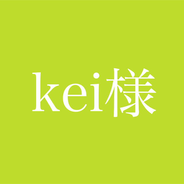 新作アイテム毎日更新 KEI様専用ページ ecousarecycling.com