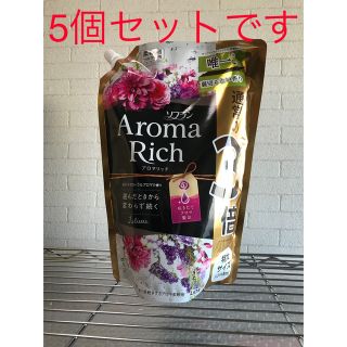 ライオン(LION)のソフラン アロマリッチ ジュリエット　詰め替え 特大1200ml×5個セット(洗剤/柔軟剤)