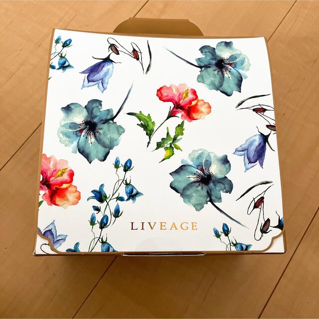 アライヴン ライヴァージュ スキンケア セットの通販 by maru shop|ラクマ アライヴン ライヴァージュ スキンケア セットの通販 by maru shop|ラクマ