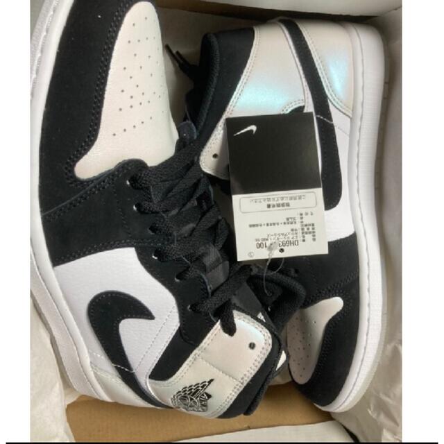 Nike Air Jordan 1 Mid "Omega/Black/White