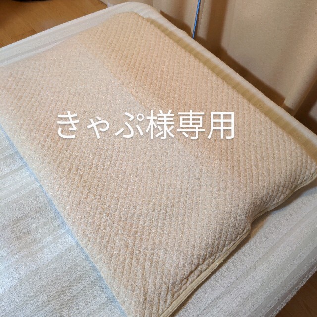ニトリ 肩首背中も支える枕カバーの通販 by KOKO's shop|ラクマ ニトリ 肩首背中も支える枕カバーの通販 by KOKO's shop|ラクマ