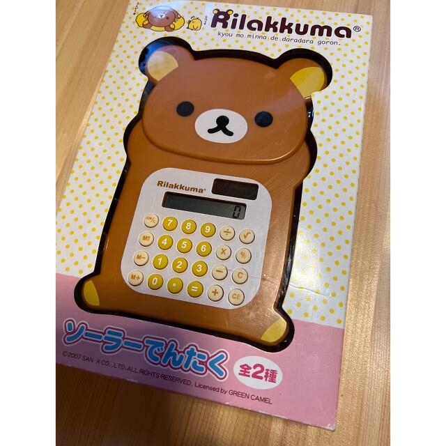 リラックマ 電卓