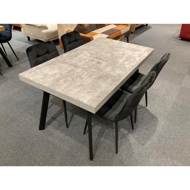 ダイニングテーブルセット 4人掛け グレー 未使用品 | www.jarussi.com.br