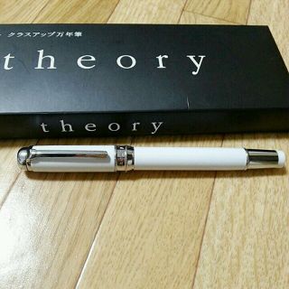 セオリー(theory)の新品 theory 万年筆(ペン/マーカー)