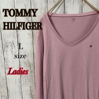 トミーヒルフィガー(TOMMY HILFIGER)のTOMMY HILFIGER ニット セーターVネック　 Lサイズ　ピンク(ニット/セーター)