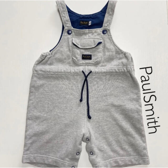 Paul Smith(ポールスミス)のPaul Smithオーバーオール キッズ/ベビー/マタニティのキッズ服男の子用(90cm~)(その他)の商品写真