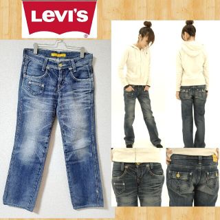 リーバイス(Levi's)の定価11000円 Levi's リーバイス 603 ユーズド加工 デニムパンツ(デニム/ジーンズ)