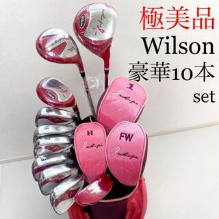 ウィルソン(wilson)のレディース ゴルフ クラブ セット Wilson HOPE 初心者 ビギナー(クラブ)